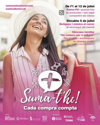comercestiu25