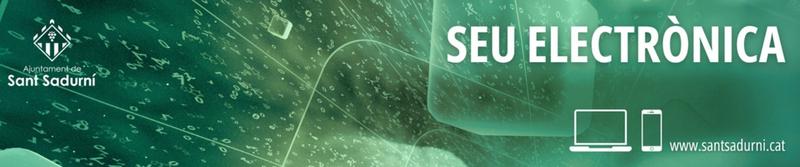 seuelectronicabanner